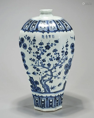 Chinese Blue and White Porcelain Faceted Meiping Vase