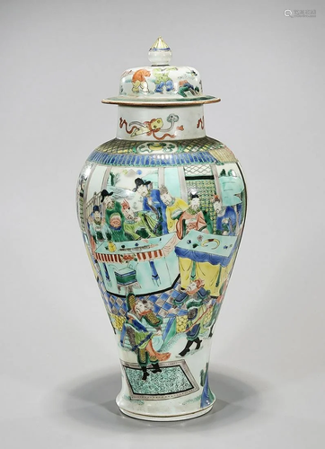 Chinese Enameled Porcelain Covered Vase