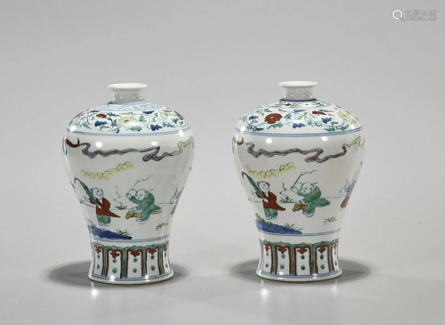 Pair of Chinese Doucai Meipings
