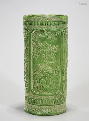 Chinese Green Glazed Porcelain Vase