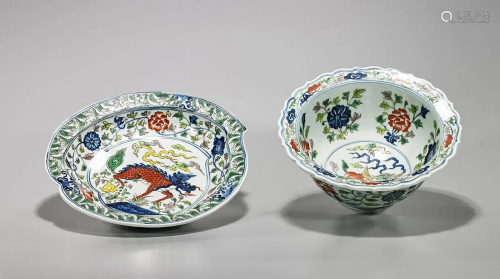 Two Ming-Style Blue & White Enameled Porcelains