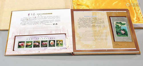 Chinese Stamp Collection of Lotus Flowers