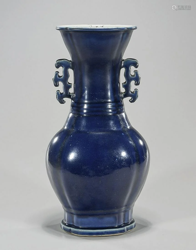 Antique Chinese Blue Glaze Vase