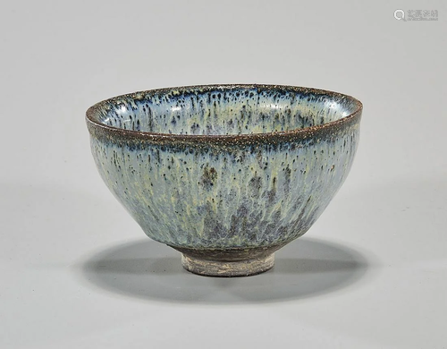 Chinese Song-Style Glazed Bowl