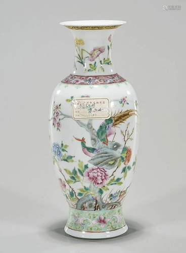 Old Chinese Enameled Vase