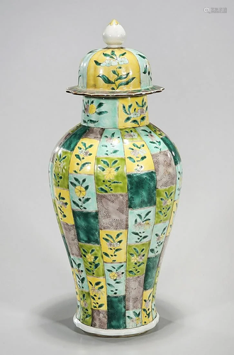 Chinese Enameled Porcelain Covered Vase