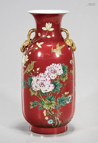 Chinese Enameled Porcelain Vase