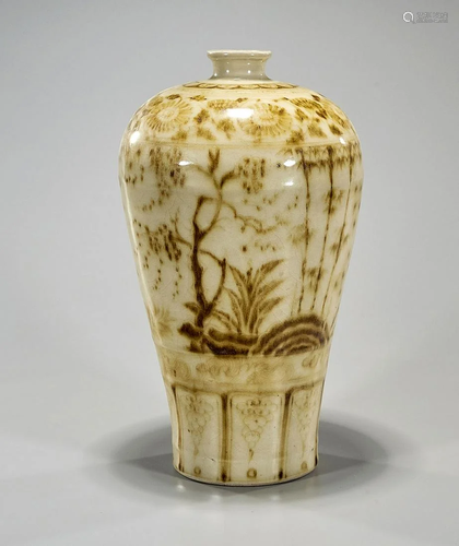 Chinese Glazed Ceramic Meiping Vase