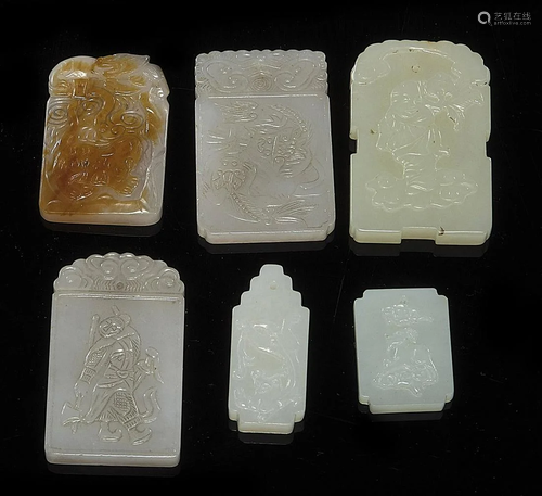 Group of Six Chinese Jade Plaques