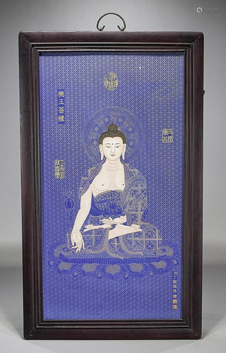 Large Chinese Enameled Porcelain Plaque