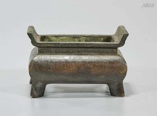 Chinese Ming-Style Bronze Censer