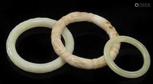 Group of Three Chinese Bangles