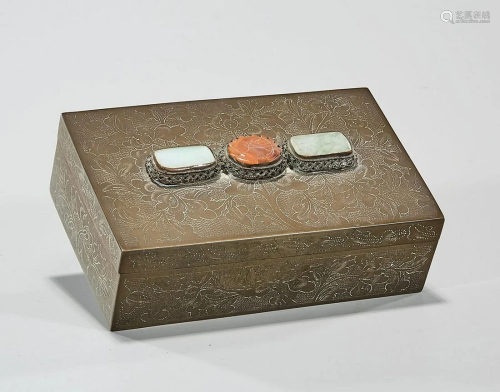 Chinese Brass Covered Box