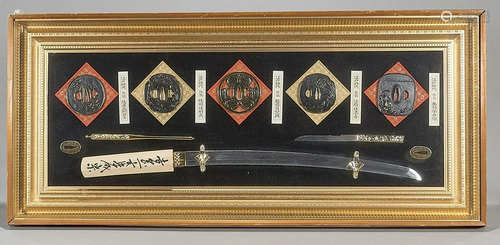 Japanese Framed Sword & Sword Parts