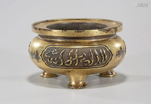 Chinese Ming-Style Gilt Bronze Tripod Censer