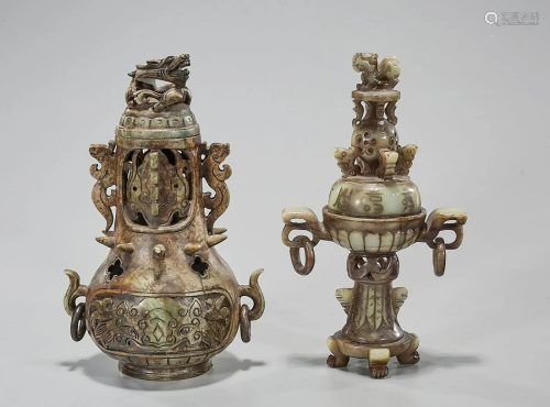 Two Chinese Hardstone Covered Censers