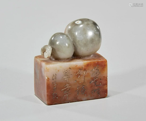 Chinese Carved Shoushan Stone Seal