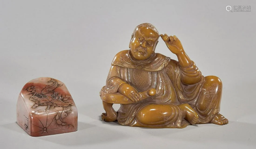 Two Chinese Soapstones