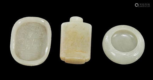 Three Chinese Carved Celadon Vessels