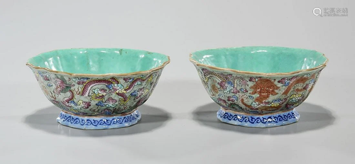 Pair of Antique Chinese Famille Rose Porcelain Footed