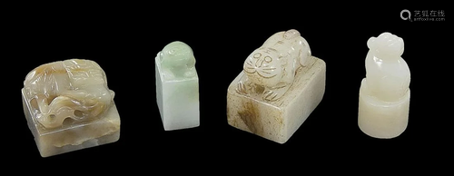 Group of Four Chinese Jade and Jadeite Caved Seals