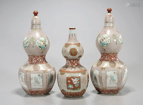 Group of Three Chinese Porcelains