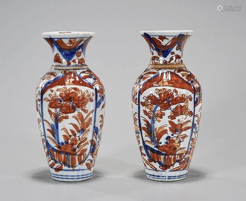 Pair of Antique Japanese Imari Porcelain Vases