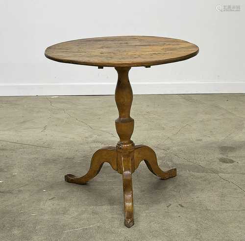 Vintage Round Pedestal Table