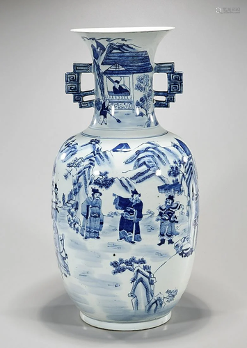 Chinese Blue and White Porcelain Vase