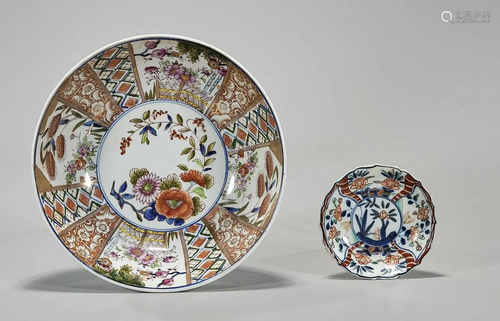 Two Antique Japanese Imari Porcelains