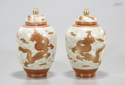 Pair Chinese Painted Porcelain Covered Jars