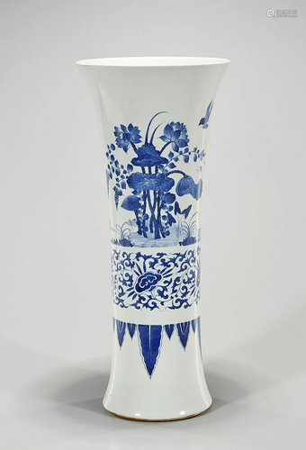 Chinese Blue & White Porcelain Vase