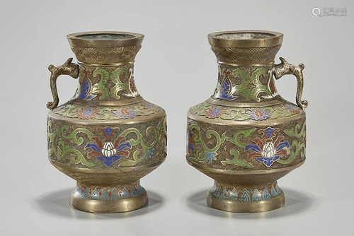 Pair Asian Cloisonne Brass Vases