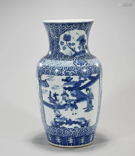 Chinese Blue & White Porcelain Vase