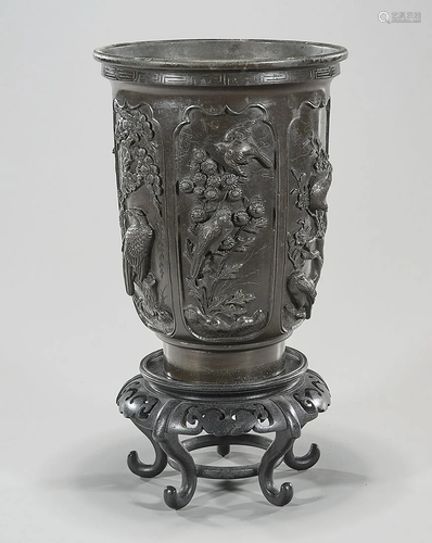 Japanese Bronze Cache Pot