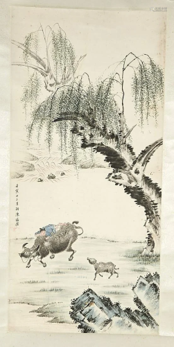 Chinese Ink & Color on Paper scroll