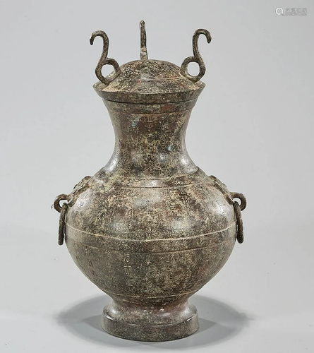 Chinese Bronze Archaistic Covered Vase