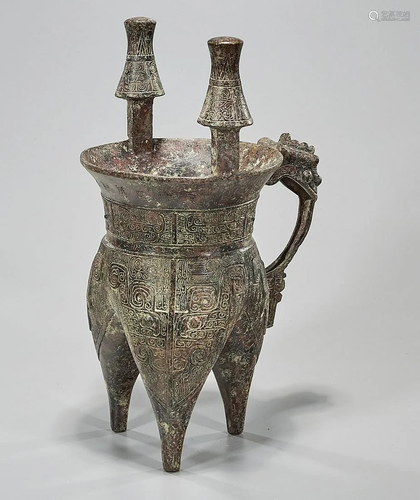 Chinese Archaistic Bronze Tripod Handled Vessel