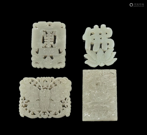 Group of Four Chinese Jade Carvings