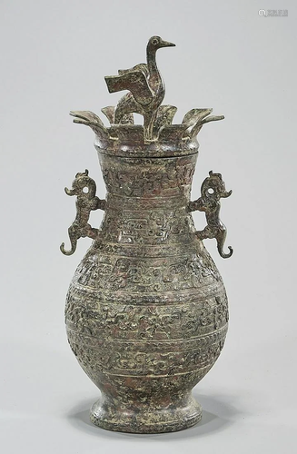 Chinese Archaistic Bronze Covered Vase