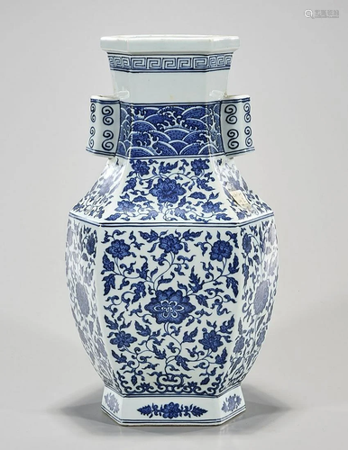 Chinese Blue and White Porcelain Vase