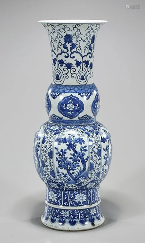 Chinese Tall Blue & White Porcelain Vase