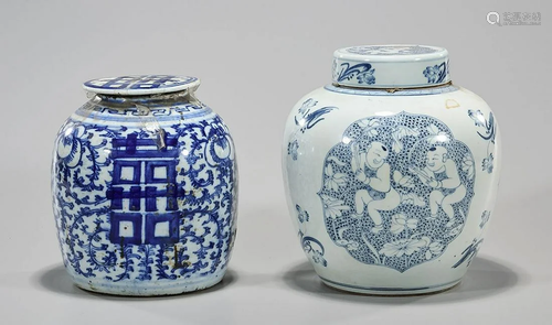 Two Antique Chinese Blue and White Porcelain Cov…