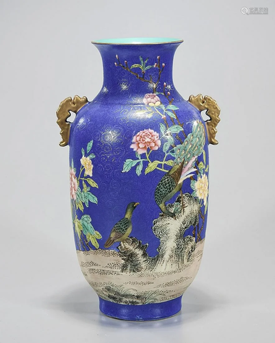 Chinese Blue Glazed Porcelain Vase