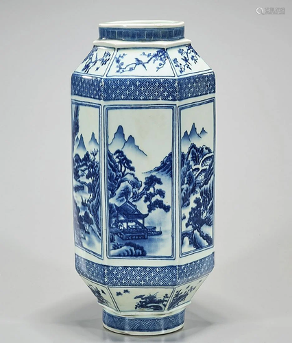 Chinese Blue and White Porcelain Vase