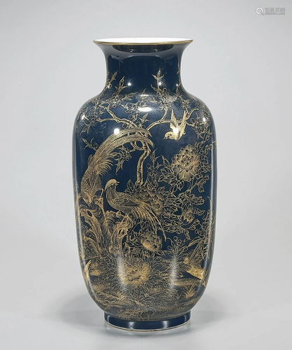 Chinese Blue Glazed Porcelain Vase