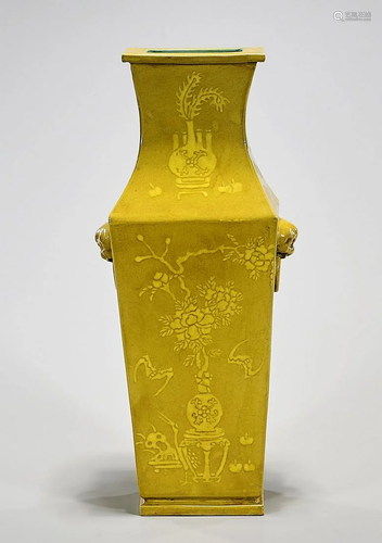 Chinese Glazed Porcelain Vase