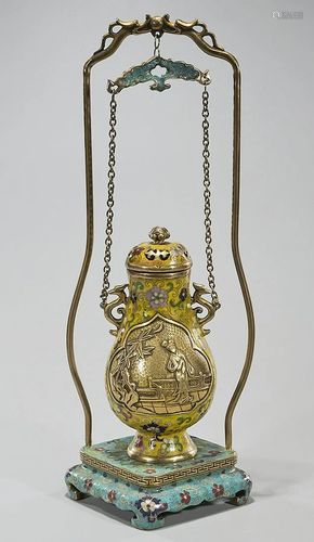 Chinese Cloisonne Covered Chain Vase