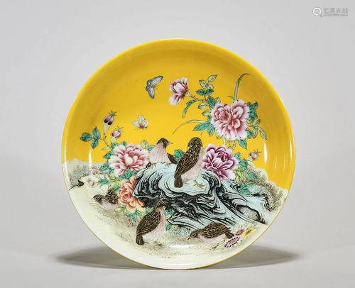 Chinese Enameled Porcelain Dish