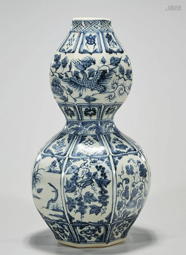 Chinese Blue and White Porcelain Gourd Vase